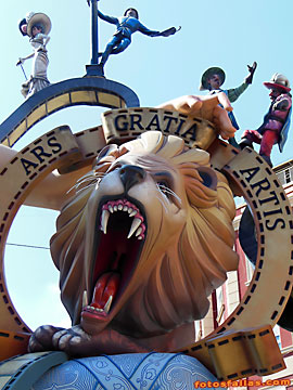 león de la MGM