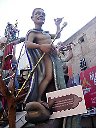 Falla El Pilar