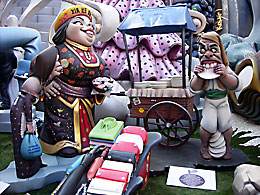 Falla El Pilar