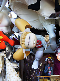 Falla Na Jordana