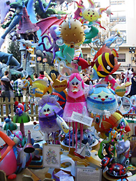 Falla Gozalbo-Altea