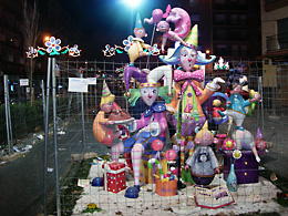 Falla Industrias-S Justo y Pastor