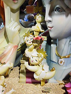 vega, beta y zeta