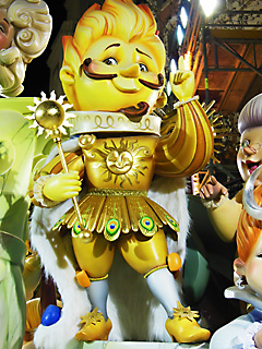 el rey sol