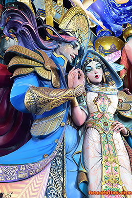 falla Convento Jerusalén 2025