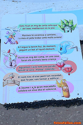 falla infantil ayuntamiento  2026