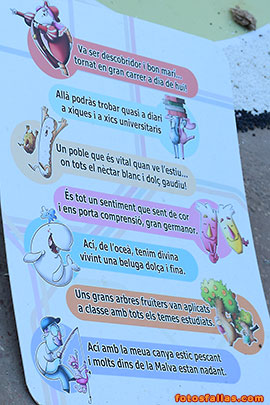 falla infantil ayuntamiento  2026