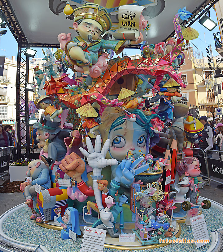 falla infantil Convento Jerusalén  2026