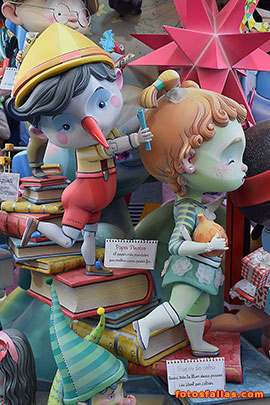 falla infantil Convento Jerusalén  2026