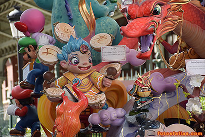 falla infantil Salvatierra-Amorós 2026