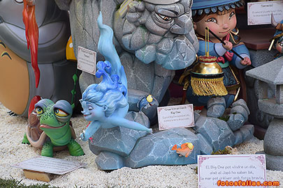 falla infantil Salvatierra-Amorós 2026