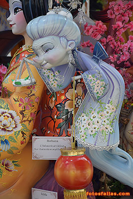 falla infantil Salvatierra-Amorós 2026