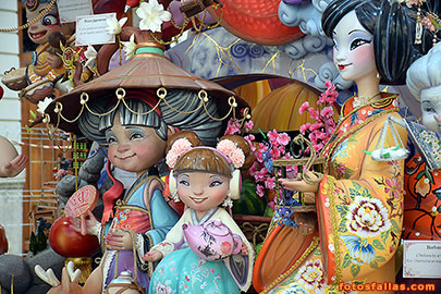 falla infantil Salvatierra-Amorós 2026