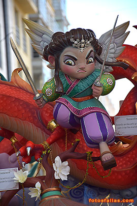 falla infantil Salvatierra-Amorós 2026