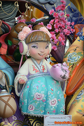 falla infantil Salvatierra-Amorós 2026