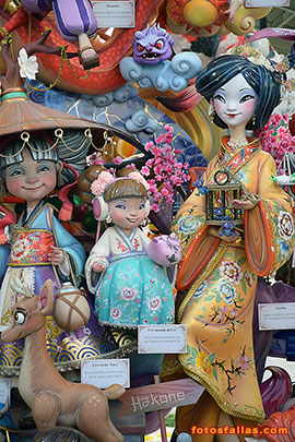 falla infantil Salvatierra-Amorós 2026