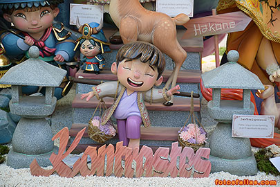 falla infantil Salvatierra-Amorós 2026