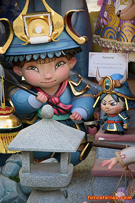falla infantil Salvatierra-Amorós 2026