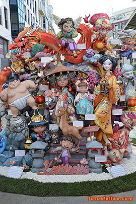 falla infantil Salvatierra-Amorós 2026