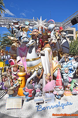 falla infantil Reina-S Vicente  2026