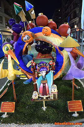 falla infantil Aguilar-Perelló 2026