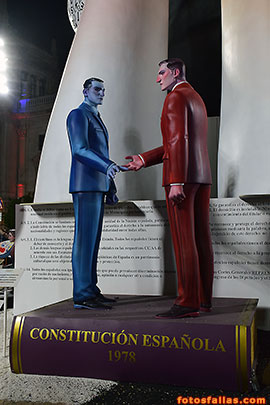 falla ayuntamiento 2026