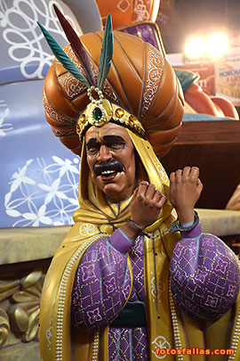 falla el pilar 2026