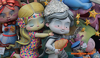 falla infantil Convento Jerusalén