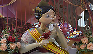 5th prize